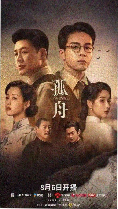 美国禁忌14 导演特辑